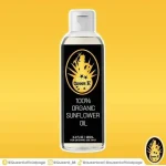 Queen K 100% Organic Sunflower Oil