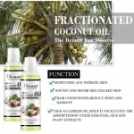 Disaar Beauty Coconut Natural Oil