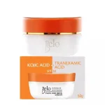 Belo Intensive Whitening Face And Neck Cream