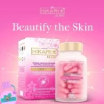 Hikari Ultra Dietary Supplement