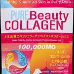 Pure Beauty Collagen Food Supplement