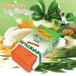 Pyary Ayurvedic Turmeric Soap