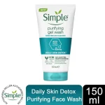 Simple Purifying Gel Wash