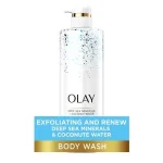 Olay Deep Sea Minerals + Coconut Water Exfoliating Body Wash