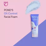 Ponds Oil Control Facial Foam