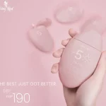 Fairy Skin Premium Brightening Sunscreen